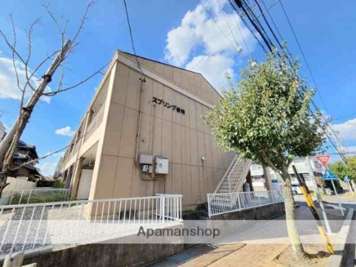 スプリング岩崎の外観