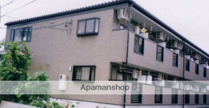 ジョイフル音貝の外観