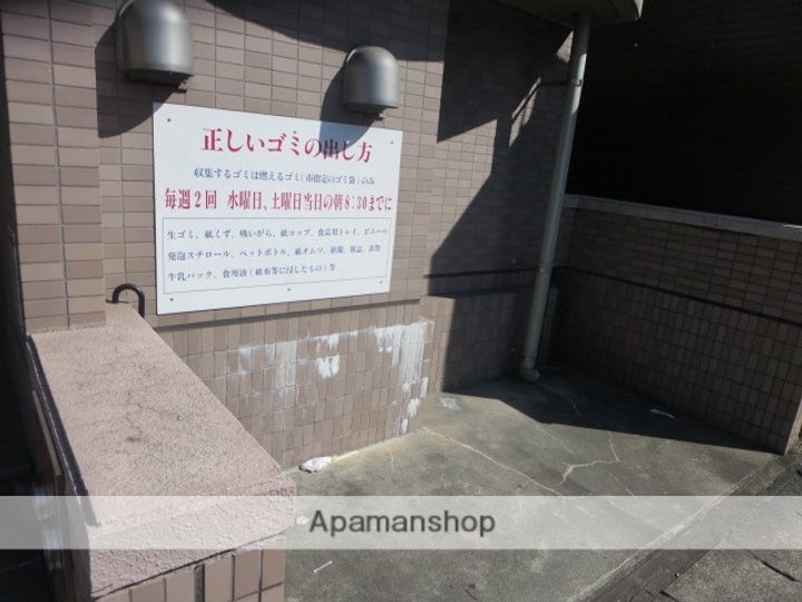 ステージア日進7Aの外観