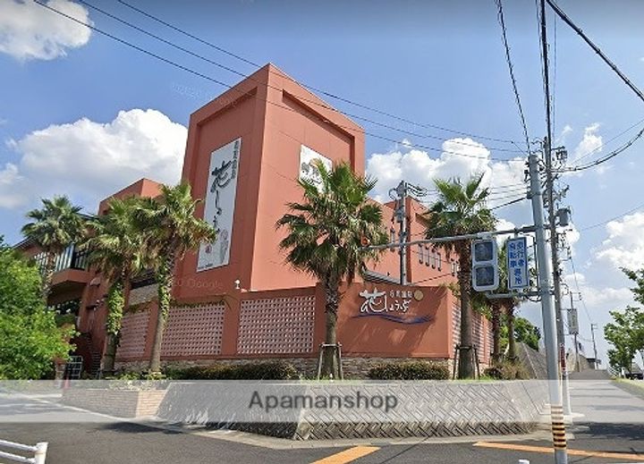 グリーンアルス202の周辺