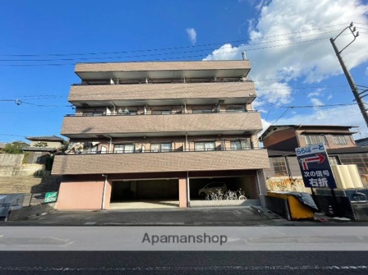 セレニール和合Ⅱの外観