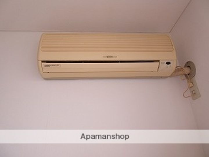 GRACIA ENDOのその他画像