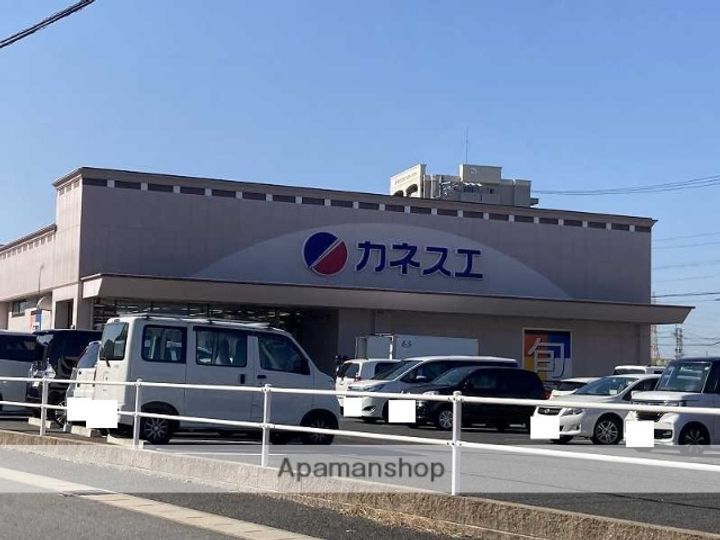 レイール赤池301の周辺