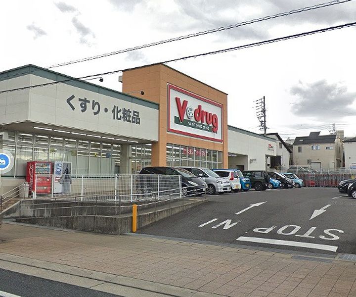 ベル・ステージ竹の山の周辺