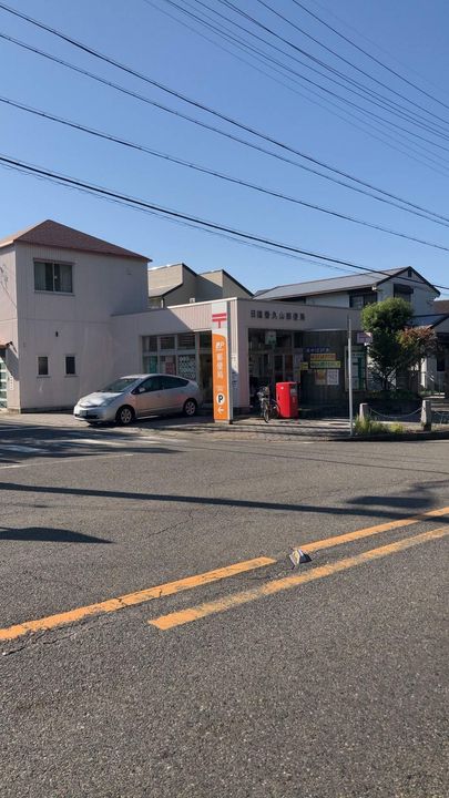 パルケ香久山の周辺