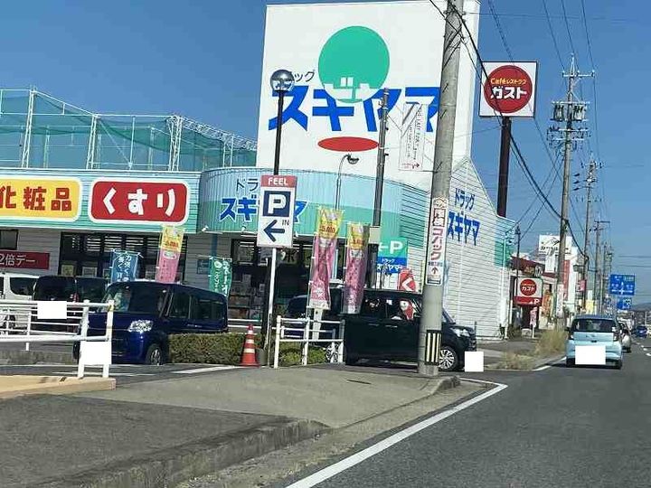 リヴィエール三好の周辺