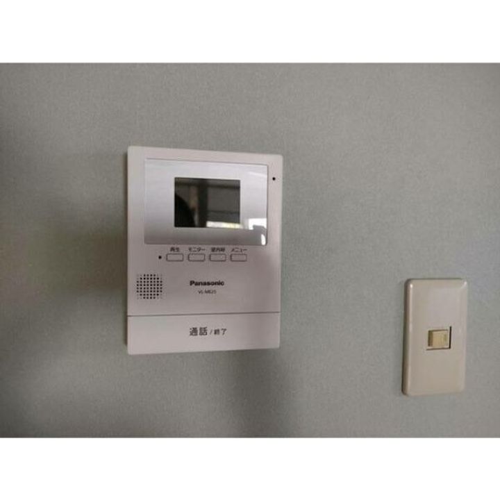 平子台マンションのその他画像