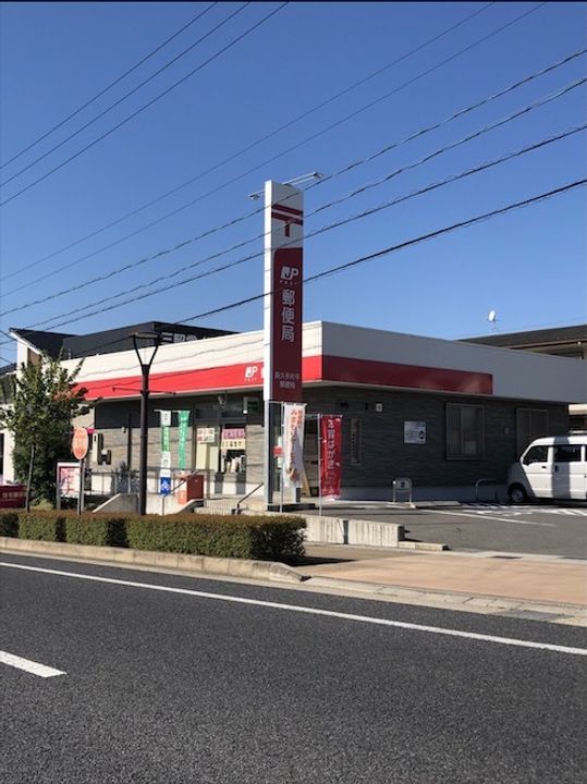 コーポドラゴン401の周辺
