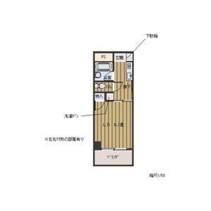 コーポドラゴン404の間取り