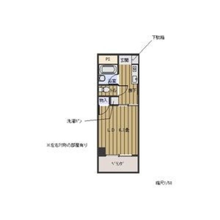 コーポドラゴン401の間取り