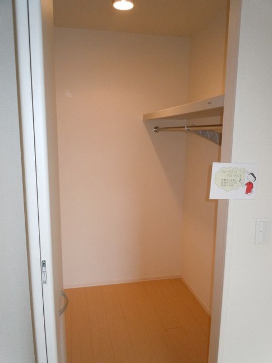 パルケ香久山のその他画像