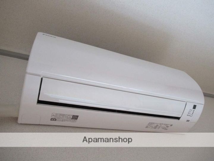 サンシャインビル205の内装