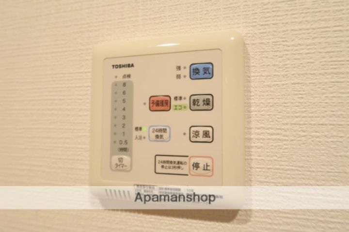 トークヴィレッジⅤB棟のその他画像