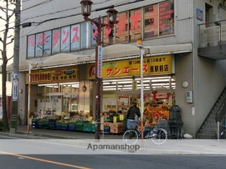 トークヴィレッジⅤB棟の周辺