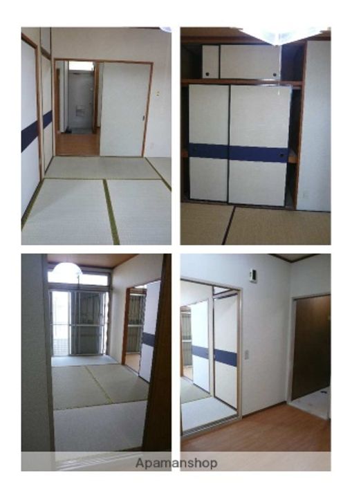 新正ハイツ1Cのその他画像