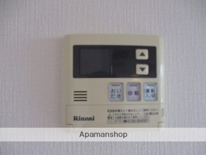 グランドヒルズのその他画像