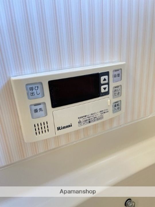 パラシオン日永C棟202の内装
