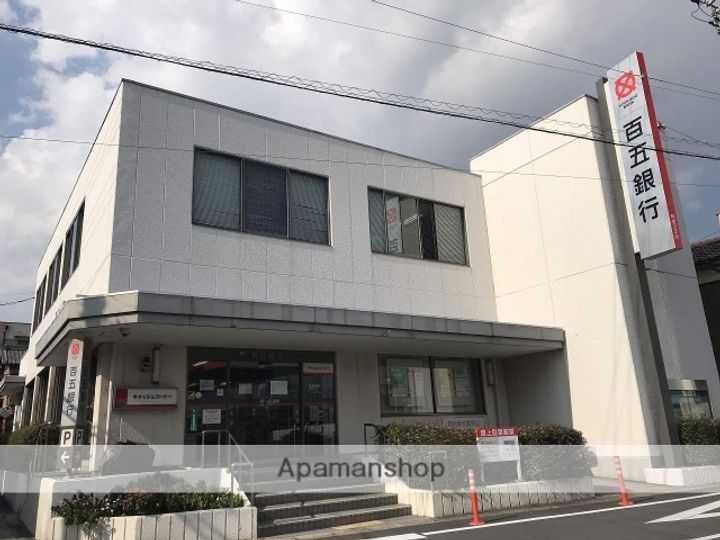 エスポワールⅡの周辺