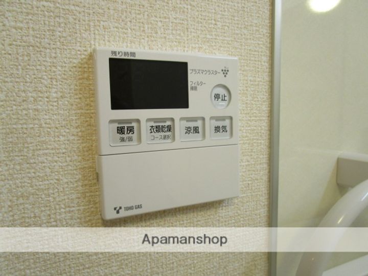 エル グランデの内装