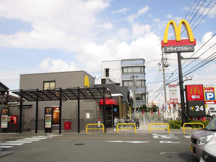 カーサコモダ天カ須賀の周辺