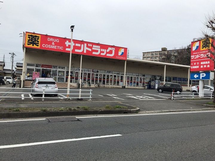 コンフォーレ B棟の周辺