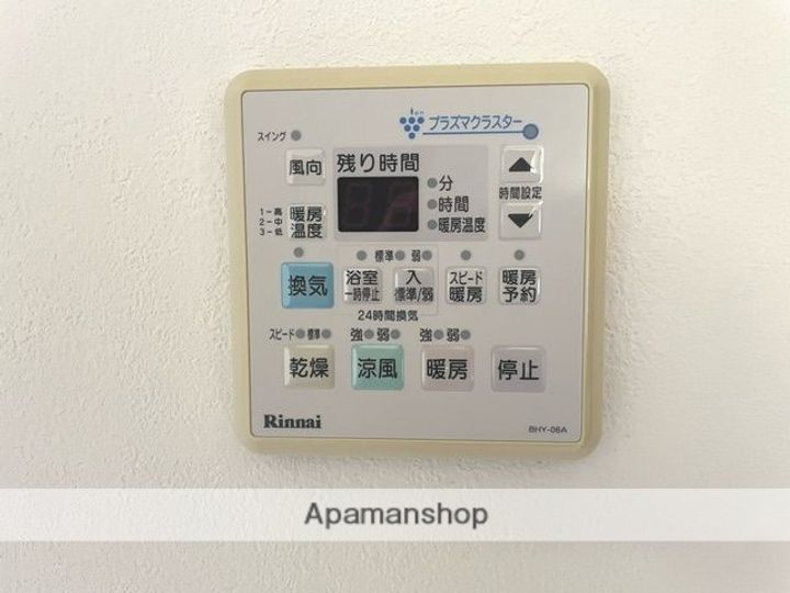 レーヴ グランディス B棟の内装