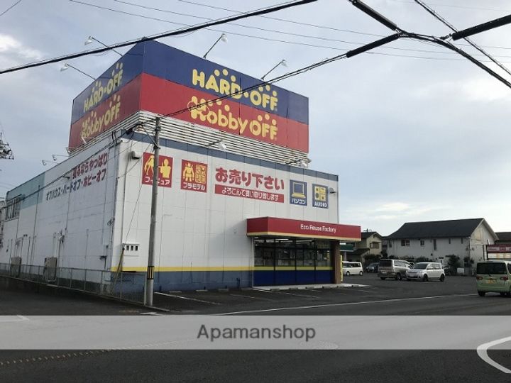 レーヴ グランディス B棟の周辺