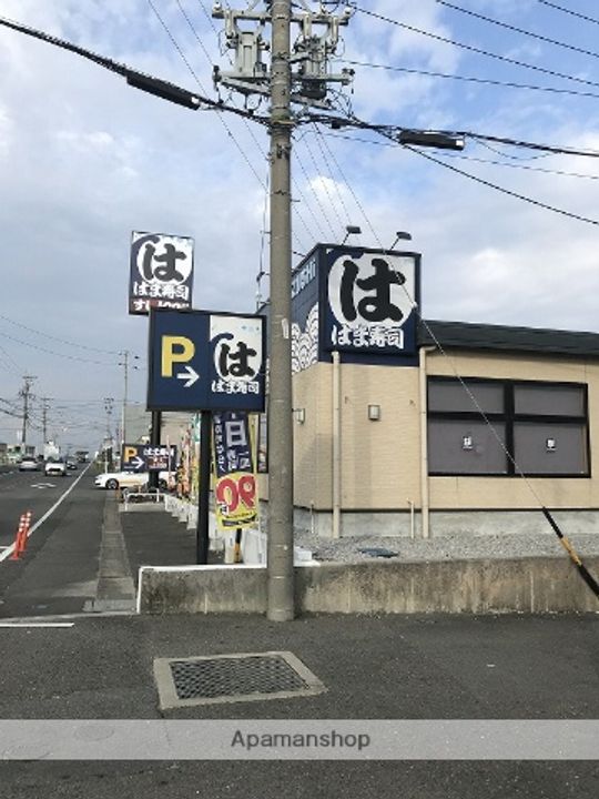 レーヴ グランディス B棟の周辺