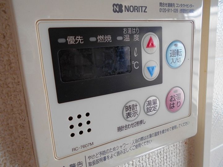セジュールすみれ Aの内装