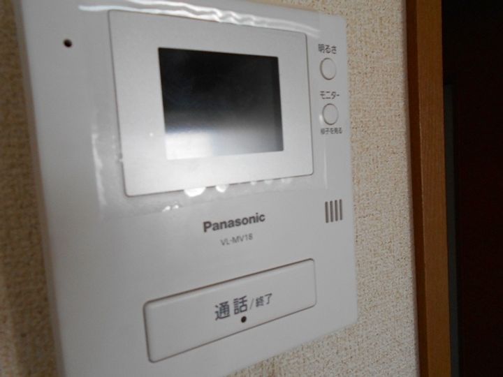 セジュールすみれ Aのその他画像
