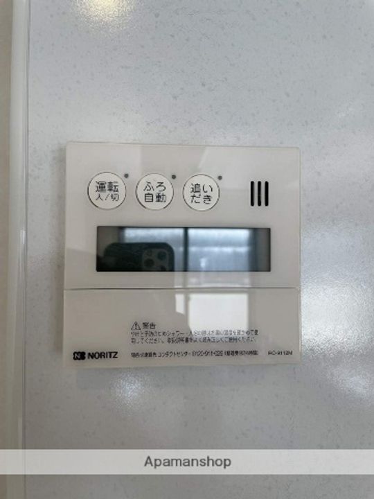 リバーサイドの内装