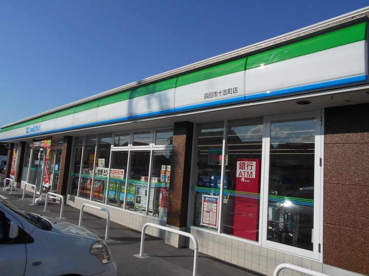 T・Mグローブの周辺