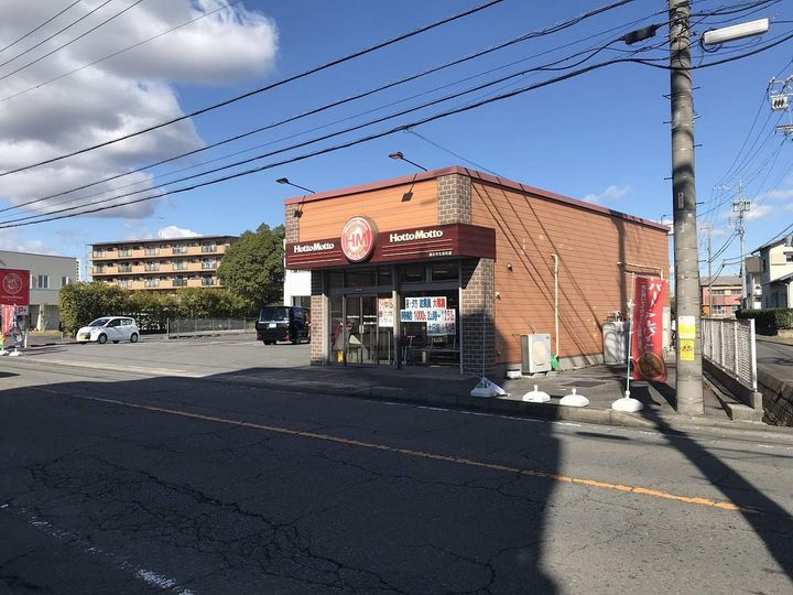 ファミーユ小杉の周辺