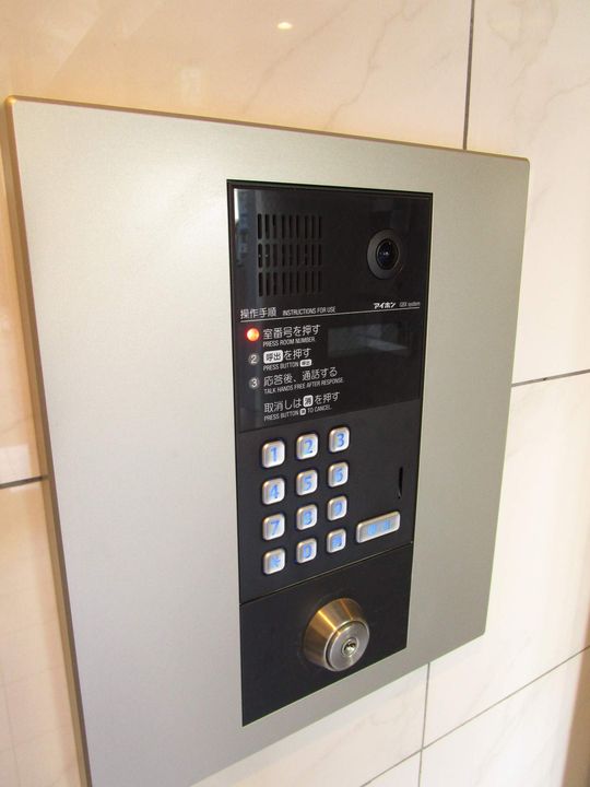 大晃マンションの外観