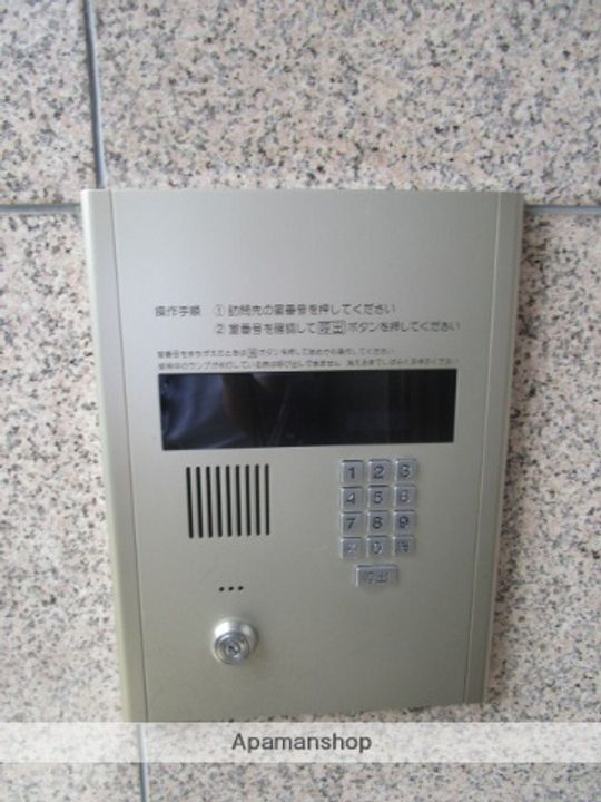 アーバンコア南浜田201のその他画像