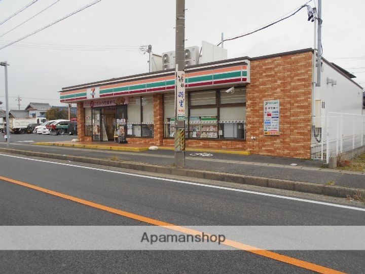 ハイツTYM103.の周辺