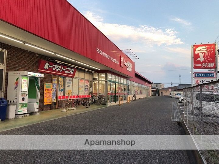 ハイツTYM103.の周辺