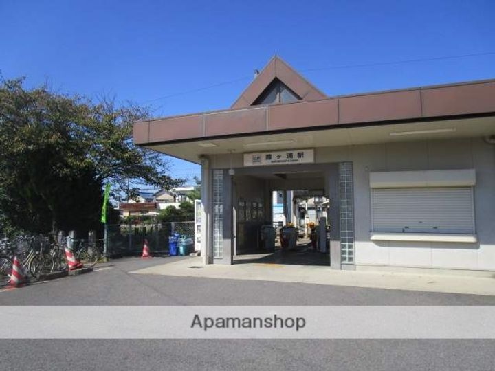 ドエルウィステリア5Aの周辺