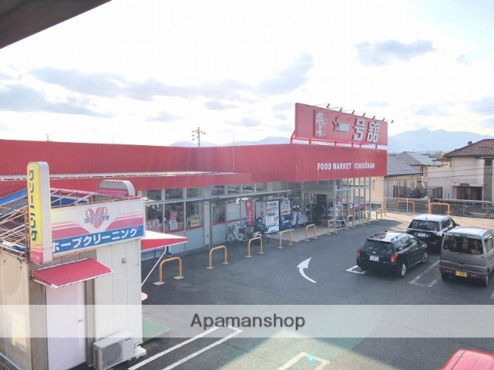 VIP−IN太平洋サウスヒルズの周辺