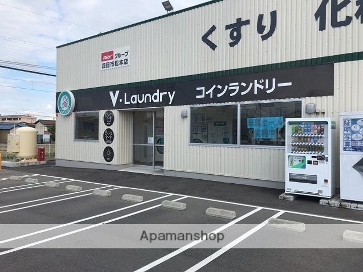 VIP−IN太平洋サウスヒルズの周辺