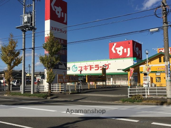 アネックスの周辺