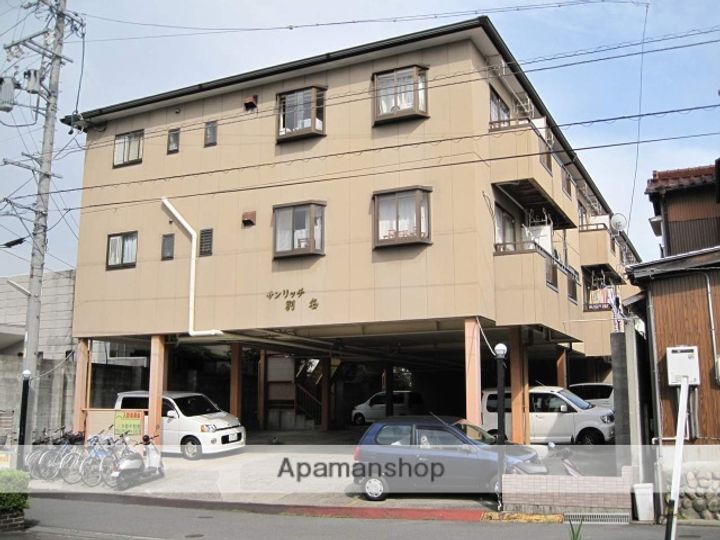 サンリッチ別名のその他画像