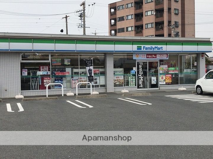 サンリッチ別名の周辺