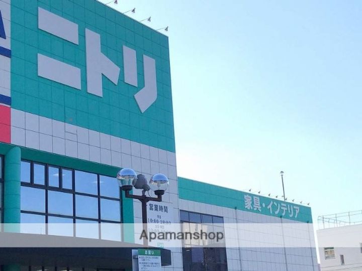 新正ハイツ1Cの周辺