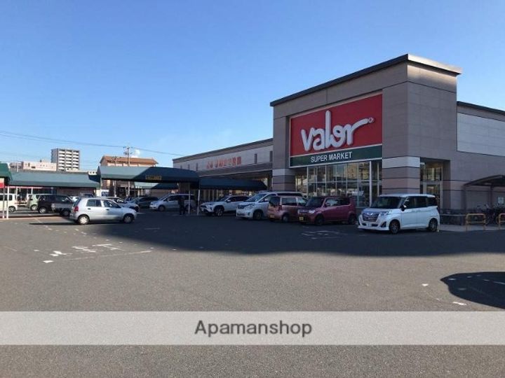 新正ハイツ1Cの周辺