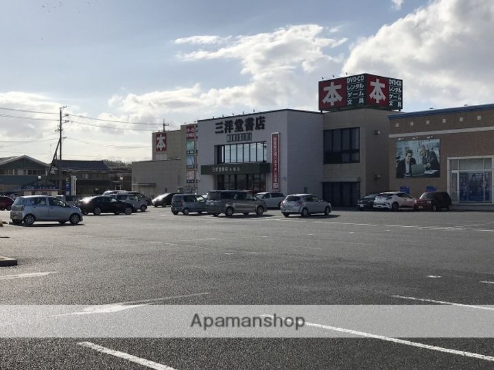 マルベリーヒルの周辺