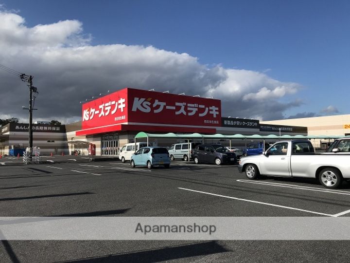 マルベリーヒルの周辺