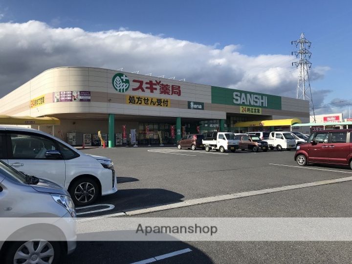 マルベリーヒルの周辺