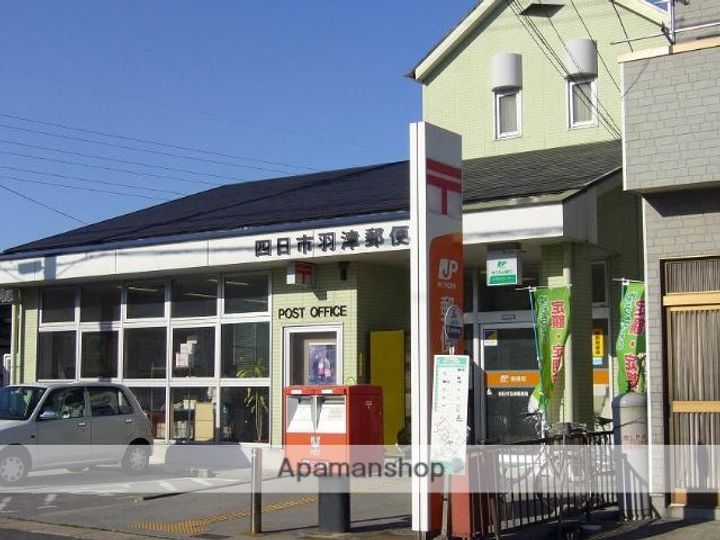 カルテット開栄B102の周辺