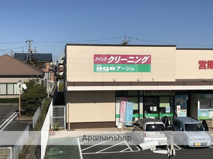 ウインドワードAの周辺